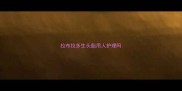 拉布拉多生头胎用人护理吗
