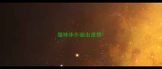 猫咪体外驱虫後摸