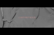 小狗怀孕能不能洗澡