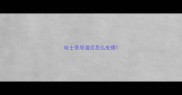 哈士奇尿道炎怎么处理