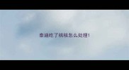 泰迪吃了桃核怎么处理