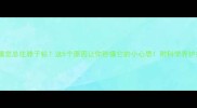 猫咪睡觉总往脖子钻这5个原因让你秒懂它的小心思附科学养护指南