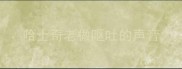 哈士奇老做呕吐的声音
