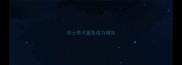 哈士奇犬瘟免疫力增加