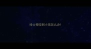 哈士奇咬到小孩怎么办
