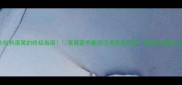 拉布拉多吃熟蛋黄的终极指南蛋黄营养翻倍还是危险隐患看完这篇再也不纠结了