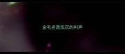 金毛老是低沉的叫声