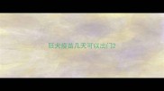 狂犬疫苗几天可以出门