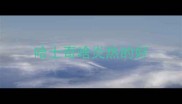 哈士奇啥炎热的好