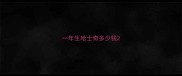 一年生哈士奇多少钱