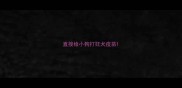 直接给小狗打狂犬疫苗