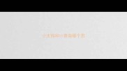 小比熊和小泰迪哪个贵
