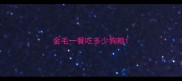 金毛一餐吃多少狗粮