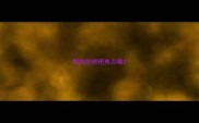 狗狗的粑粑有点稀