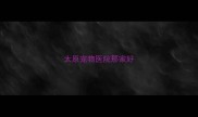 太原宠物医院那家好