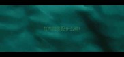 拉布拉多配什么种