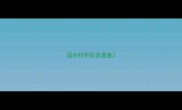 适合拉布拉多温度