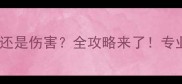 金毛剃光毛是美容还是伤害全攻略来了专业宠物美容师深度