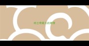 哈士奇最火的表情