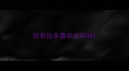 拉布拉多喜欢犬叫吗