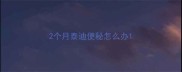 2个月泰迪便秘怎么办