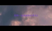 狗狗一直高频率吐舌头