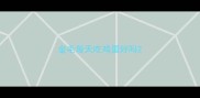 金毛每天吃鸡蛋好吗
