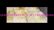 拉布拉多凌晨3点拆家崩溃实录一个晚上不理它竟引发分离焦虑