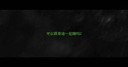 可以跟泰迪一起睡吗