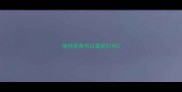 接种疫苗可以提前打吗