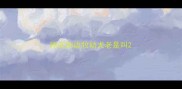 刚买的边牧幼犬老是叫