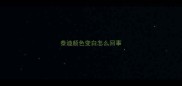 泰迪颜色变白怎么回事