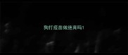 狗打疫苗做绝育吗