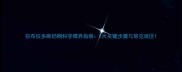 拉布拉多断奶期科学喂养指南5大关键步骤与常见误区