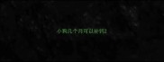 小狗几个月可以补钙
