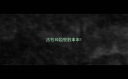 古牧和边牧的串串