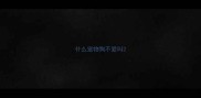 什么宠物狗不爱叫