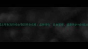 内蒙古呼和浩特哈士奇饲养全攻略品种特性饮食管理健康养护与训练技巧