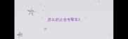 怎么防止金毛晕车