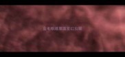 金毛眼睛里面发红拉稀