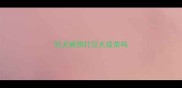 狂犬病狗打狂犬疫苗吗