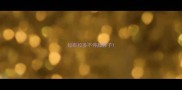 拉布拉多不停舔鼻子