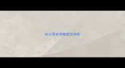 哈士奇老咳嗽感觉有痰