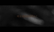 哈士奇能吃桃子么