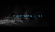 吉娃娃打疫苗脖子还是