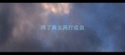 得了鼻支再打疫苗